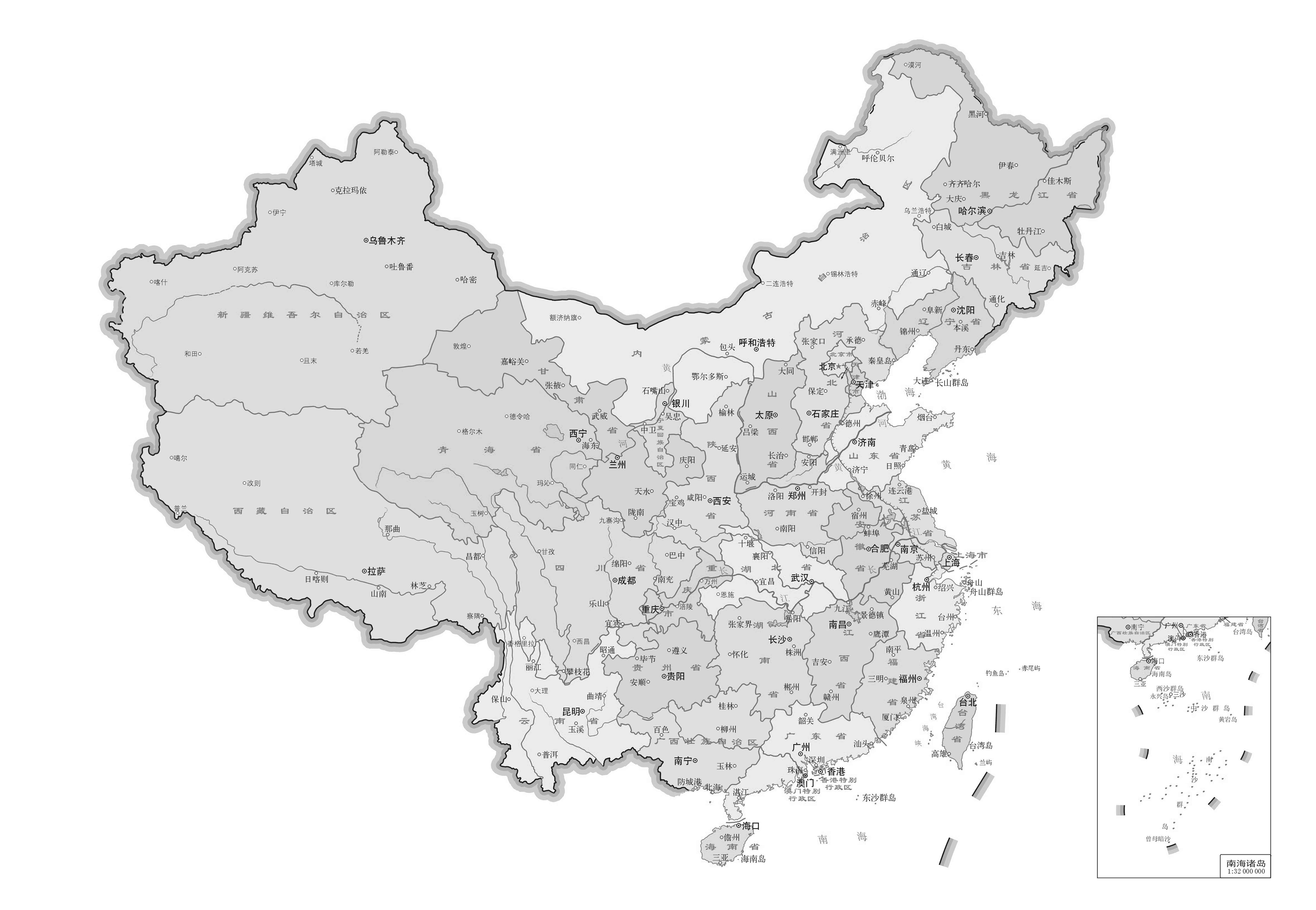 養生(shēng)會(huì)所加盟